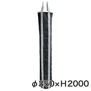 NobO HpחgoPc NBAG 350×H2000 1 KM-NB14 JF S ő׏d100kg  חg ׉ EC`     z w w C tH[ O h ^