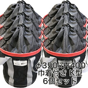 NobOВtK^ HpחgoPc NBAG 350×H400 6Zbg KM-NK10 JF S ő׏d100kg  חg ׉ EC`     z w w C tH