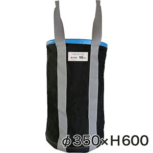 NobO HpחgoPc NBAG 350×H600 1 KM-NB02 JF S ő׏d100kg  חg ׉ EC`     z w w C tH[ O h ^