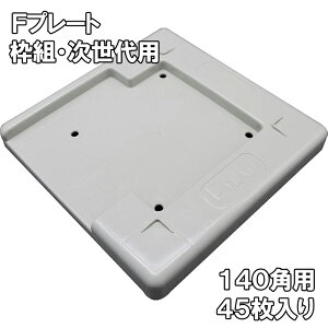 Fv[g 140pp gg 㑫p ~ O[ 45Zbg Z^[ER[i[gp\ x3g A_[x[X x w w C  vX`bN ~ ~p W