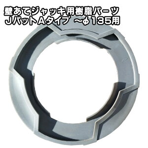 Jpbg A^Cv ǂăWbLppbh 100 kSpbh `135TCY Obv h~ ϔM Fڂ肵ɂ A^Cv kWbL WbLz_[   