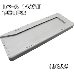 Lx[X 140pp pA_[x[X 12/ A^Cvp p~  Obv h~ ϔM̗pŐFڂ肵ɂ  [t ыٌ Z uPbg