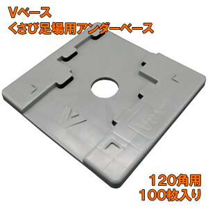 Vx[X 120pp ыٌp A_[x[X 100 Z^[ETChp ω׏d1g ~ߕt ~ ~p