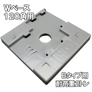 Wx[X EёpA_[x[X 120pp 50Zbg Z^[ETChp ω׏d2g ~ vX`bN B^Cvp  ꕔ ꎑ WbLx[X GRv[g G
