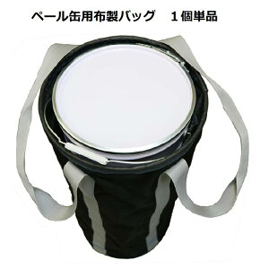 y[ʃobO 350×H750 1Pi J5mmC[ ꕔPP1mm y[2[ חg  xQ h yL O h  tH[ mx ړ S ]|h~ ݂ 