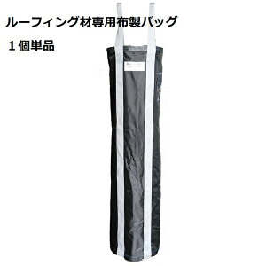 [tBOobO 300×H1200 1 J5mmC[ ꕔPP1~ [tBOV[g חg  xQ  ړ A   hV[g H JR C Vz Z 