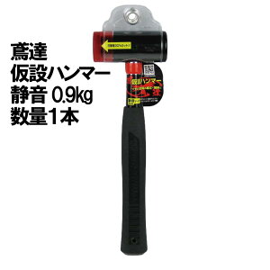 ΒB ݃n}[ É^Cv 1{ {쏊 XTZCTNW 0.85kg  H   g  wbh  ː z  tH[ C CU  Vz ΍  