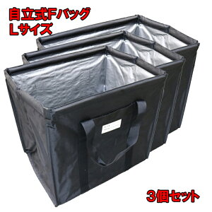 FobO LTCY 3Zbg Ԍ630×s470×600mm Zڎ萠חg XNGAobO e FBAG EC` ܂肽 RpNg Hp  obO 