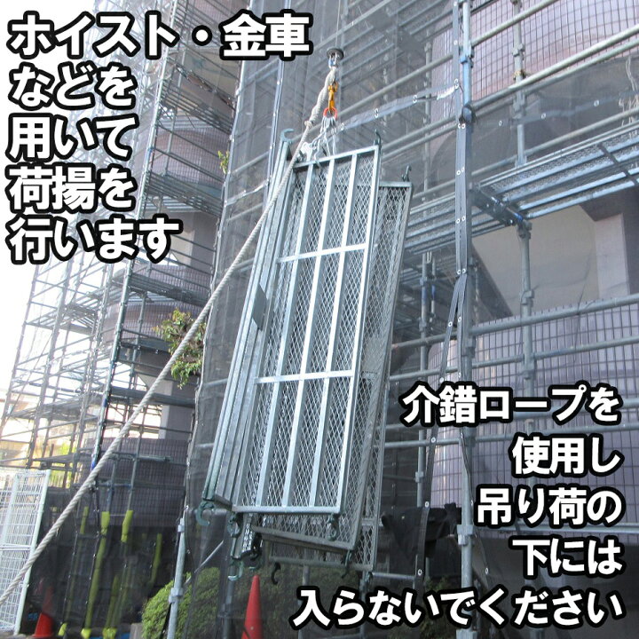 楽天市場】ストロング6点吊りフック STF-6D 段違型 φ6ワイヤー 最長 