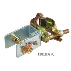 マルサ テンションクランプ φ48.6φ42.7兼用 20個/箱 電気メッキ 小型張線器付クランプ 巻取り ワイヤーが楽に張れる 使用ワイヤー径5mmまで ぶら下げ パイプ ロープ 固定 捕縛 農業用 資材 工具 便利 洗濯 洗浄 野菜 果樹 防風 番線 防鳥 遮光ネット 誘引線 防獣 MALSA