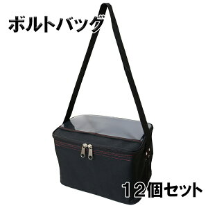 {gobO 12Zbg s200×Ԍ300×210mm ubN |GXe@ \ʝH _uWbp[ ܂݉\ {g H lW AJ[ [ ^ ו  ړ z  