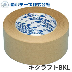 LNtgBKL 6×50m×0.130mm [P[X̔] Ntg()e[v yF ʍp ee[v oCI}X}[NF i113 z A  g  i{[  z y 