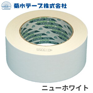 j[zCg 2×50m×0.130mm [P[X̔] ʍp Ntg()e[v ee[v i117  A z i{[  y  z zCg F ʍ 