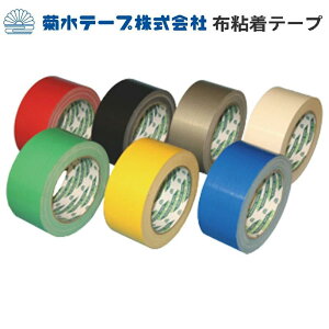 [S] zSe[v 30 [P[X̔] 50mm×25m×0.31mm 7FWJ(΁EEEԁEEE) zENXSe[v ee[v i212 ee[v S 7F  o׍ i{