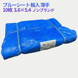 u[V[g 3.6×5.4m 10  A  h h {  H   h~ ~ ЊQ  {  Jo[ J h   ^g  z H BLUE SHEET ĝ  