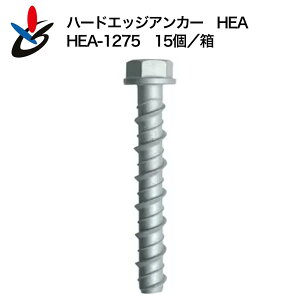 n[hGbWAJ[ HEA^Cv HEA-1275 15/ X`[ TR[eNm RN[gp ˂Œ莮 WIbg AJ[Oa14.0mm 75mm ݍ\t  z CpNg{H