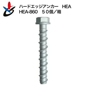 n[hGbWAJ[ HEA^Cv HEA-860 50/ X`[ TR[eNm RN[gp ˂Œ莮 WIbg AJ[Oa10.0mm 60mm \t  z CpNg{H 