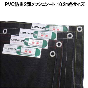 yAEgbg ٌ`TCYz PVCh2ރbVV[g c@10.2×@15.1`6.1TCY C`TCY 10/ ubN ngsb`300mm gg 㑫  z  ː O