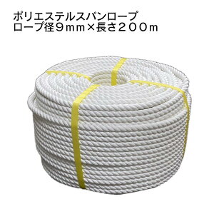 |GXeXp[v  1 [va9mm 200m חgE׎   z ޗ ړ   ː   [v[N  ₢ W Cxg {[g `p ό ϖi 