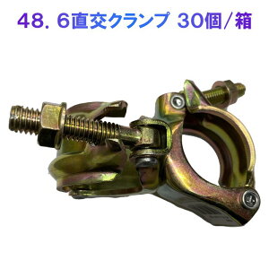 48.6Nv 30/ HCNv a Œ ^J~ Fi   ː _ P pCv DIY |  z    C Vz h O C H Z^[ u ͂ ݉c 