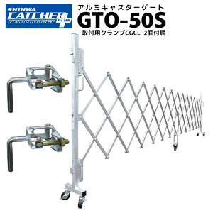 ȈՃA~LX^[Q[g GTO-50S 1 Ma Vo[ LJ4,640mm Wo1,162mm Pd21.3kg ޒu ȈՃQ[g ܂ ˌZ Vz C Pica H   ː  Z^[