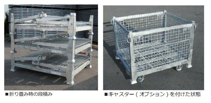 楽天市場】吊りパレット SHP-3 信和 キャスター無し仕様 奥行1015×間口 