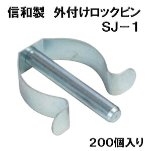 �O�t�����b�N�s�� SJ-1 200�^�P�[�X �����ыٌ������� �x�������~�ߖh�~ �M�a �V�����L���b�`���[ A�^�C�v�p B�^�C�v�p ���� �ː� ���� ���� ��� �g�� ��g �啥 ����Y��Ή� �{���� �V�z 