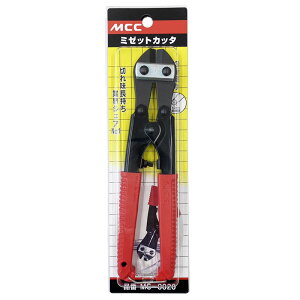 ~[bgJb^ MC-0020 MCC ԐJb^[ S210mm ԐEj̐ؒf ƊEVFANo.1f u  ؒf nT~