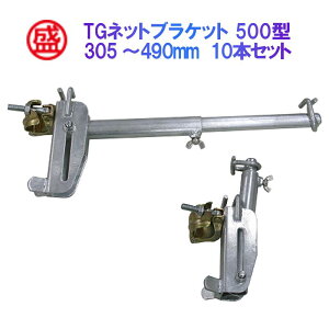 TGlbguPbg500^ 10{Zbg L@305`490mm Nv^ {g X`[ S w ̊ h~ lbg  ː  bZ V[g ̖h~ S [ Zk L g