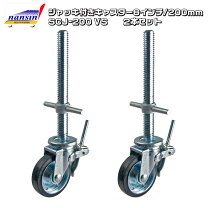 楽天市場】ローリングタワー（はしご・作業台｜DIY・工具）：花 
