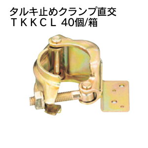 ^L~߃Nv  TKKCL 40/ 48.6pCvp ؍ނƍ|ǂڑ DIY ݍ\  g^  z u ރZ^[  J   G g \z C CU C 