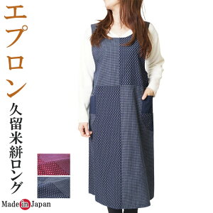 Gv O vĐD l×Lb` { 762 ̓Mtg hV̓ B fB[X Gv Lb` O| lR|Xz Mt v[g ̓