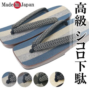  Y { amp VR   IWi@ yyΉzu j Y  r ߁v