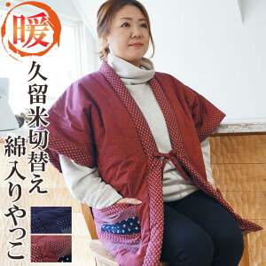 ͂Ă Y fB[X ǂĂ { ȓ vĂ 12100-KU ~ OO ͂Ă җ 񂿂 ne