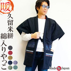 ȓ ͂Ă Ȃ{ v ȓ  ͂Ă V@jp@960@ [EGA hV̓ NX}XMtg