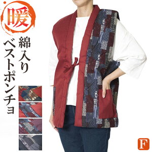 ȓ xXg |` ͂Ă Z ؂ւ  65-3607[hV̓ Mtg v[g җ]