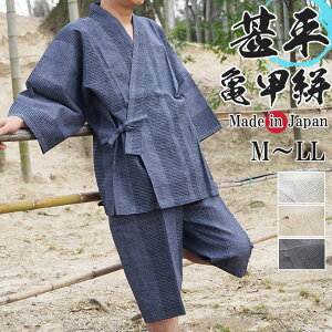 r { Y TbR ׂ Opc 7525 M/L hV̓  [EGA pW} Mt v[g ̓