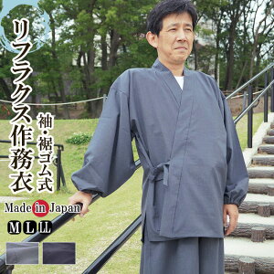 얱 { tNX 얱 S M/L/LL |GXe100 1220 ̓ Mtg hV̓ v[g Mt v[g ̓