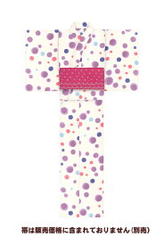 浴衣 レディース ツモリチサト 浴衣 ゆかた 仕立て上がり 3t-29 SALE 大幅値下げ [浴衣 女性 夏祭り]