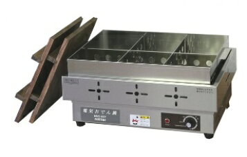 楽天市場】遠藤商事 / TKG電気おでん鍋 4ッ切 : 厨房卸問屋 名調