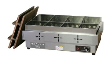 楽天市場】遠藤商事 / TKG 湯煎式電気おでん鍋 8ッ切 : 厨房卸問屋 名調