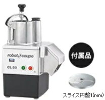 楽天市場】ロボクープ cl50の通販