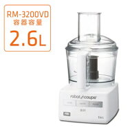 【新品/メーカー直送】エフエムアイ(FMI)　ロボクープ　フードプロセッサー　マジミックス　RM-3200VD