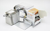 【新品/メーカー直送】ハクラ精機　1枚切り手動パンスライサー　AT700Z　幅590×奥行565×高さ320(mm)