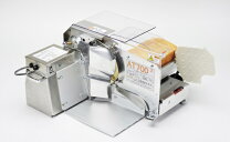 楽天市場】パンスライサー at700の通販