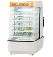 【新品/メーカー直送】日本ヒーター 中華まんスチーマー MJ45B (旧MJ45ALT) 庫内容量60L 中華まん45個 単…