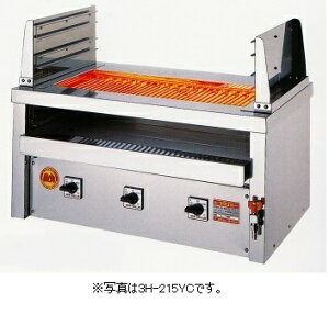 qSO[@dCĕ@񓁗^Cv@^@3H-215YC@890×s550×450(mm)