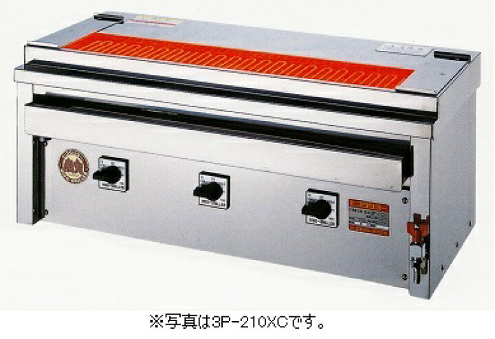 楽天市場】【新品/メーカー直送】ヒゴグリラー 電気式焼物器 焼鳥大串 
