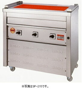 qSO[@dCĕ@\^Cv@3P-210@u^@720×s550×850(mm)