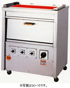 qSO[@dCĕ@I[ut^Cv@GO-10@770×s650×1040(mm)